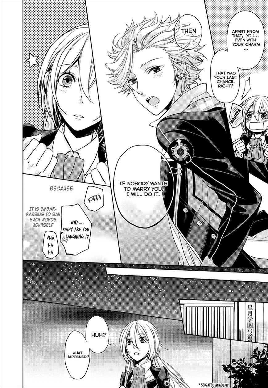 Starry Sky - In Spring Chapter 3 page 11 - Chapter 3