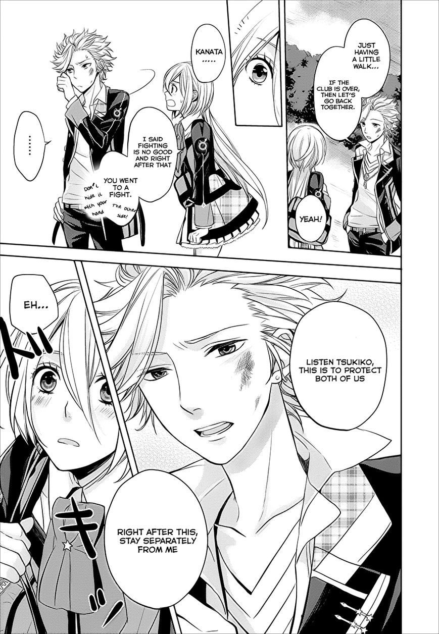 Starry Sky - In Spring Chapter 3 page 12 - Chapter 3