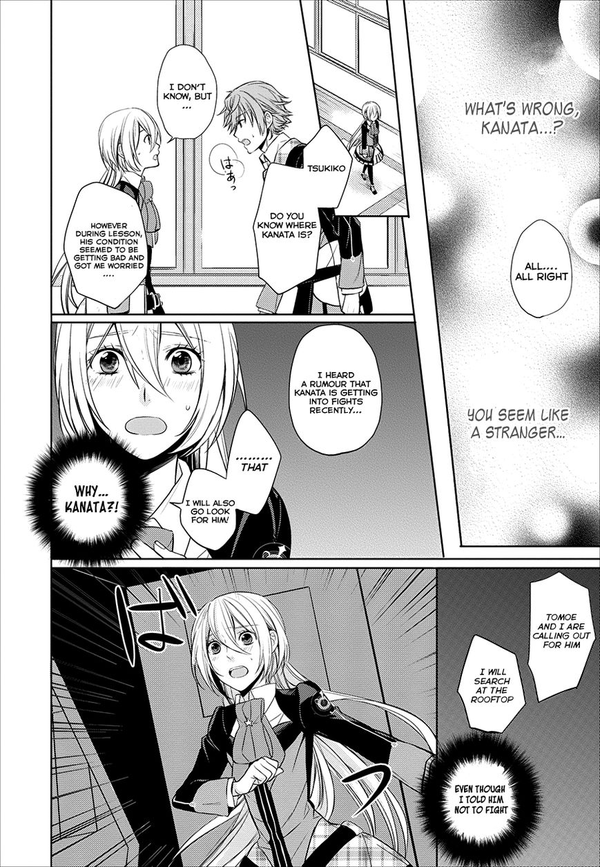 Starry Sky - In Spring Chapter 3 page 13 - Chapter 3