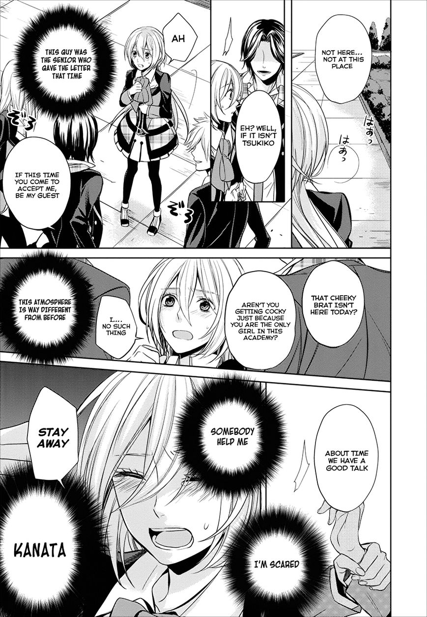 Starry Sky - In Spring Chapter 3 page 14 - Chapter 3