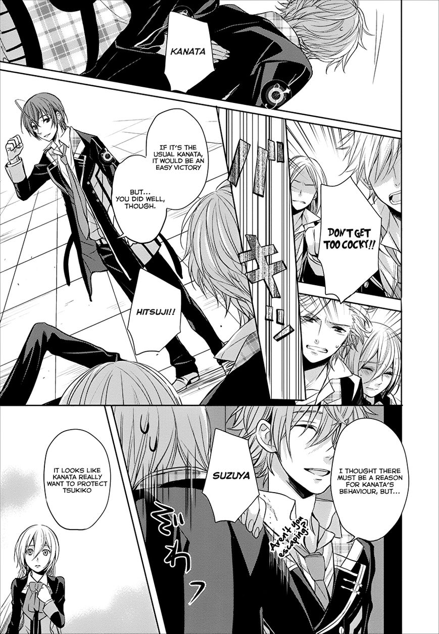Starry Sky - In Spring Chapter 3 page 16 - Chapter 3