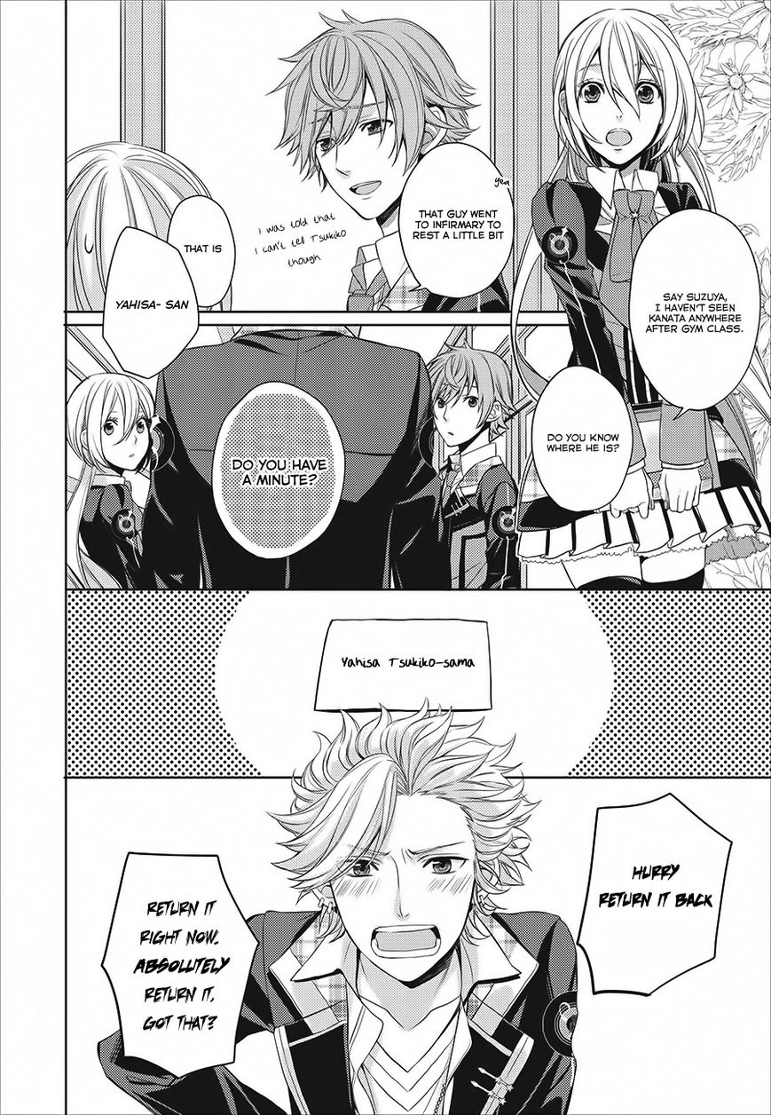 Starry Sky - In Spring Chapter 3 page 7 - Chapter 3