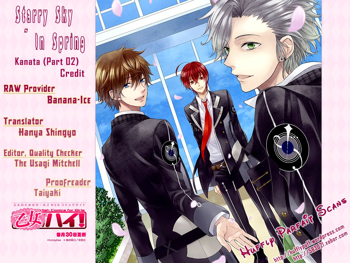 Starry Sky - In Spring Chapter 4 page 1 - Chapter 4