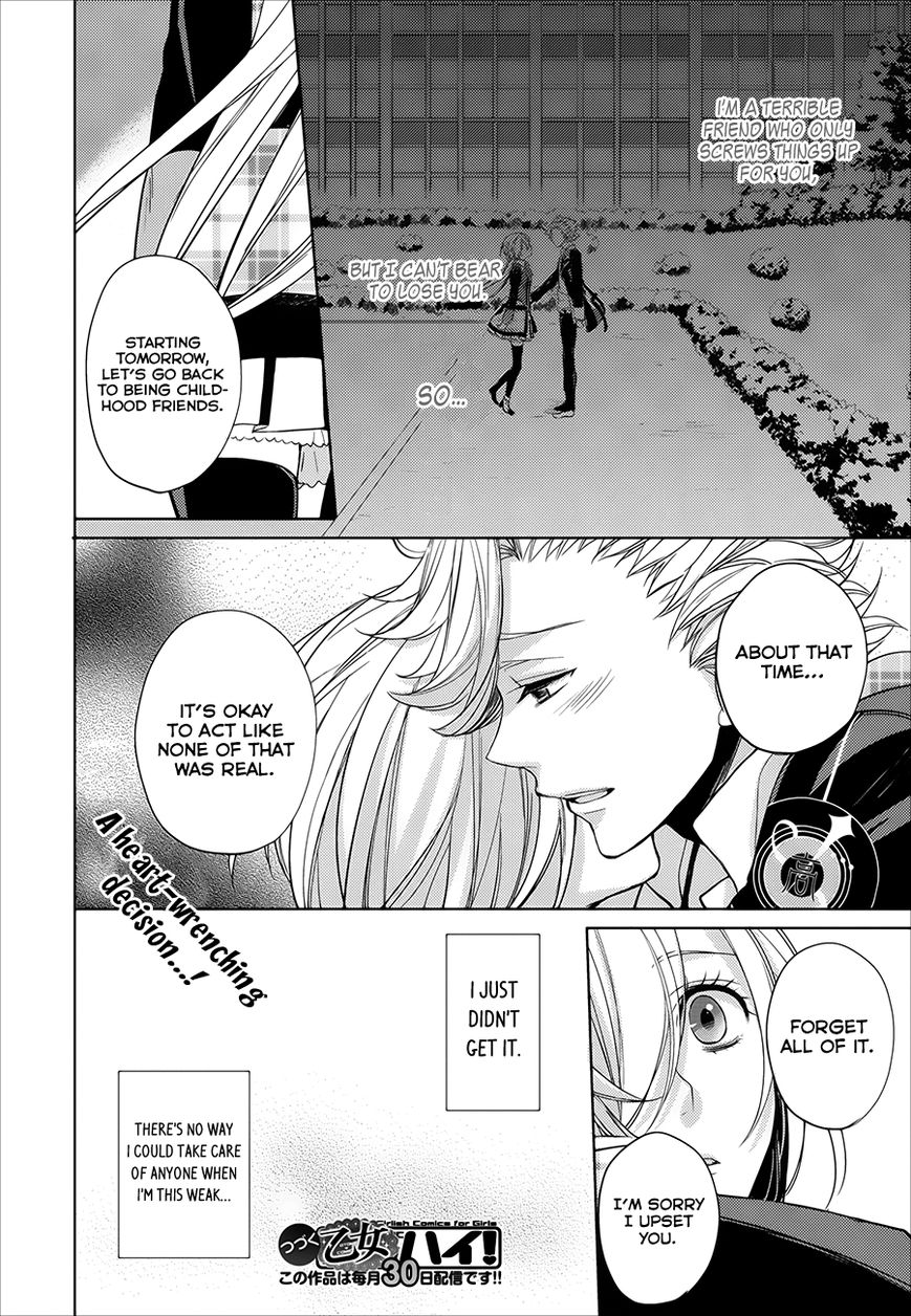 Starry Sky - In Spring Chapter 4 page 15 - Chapter 4