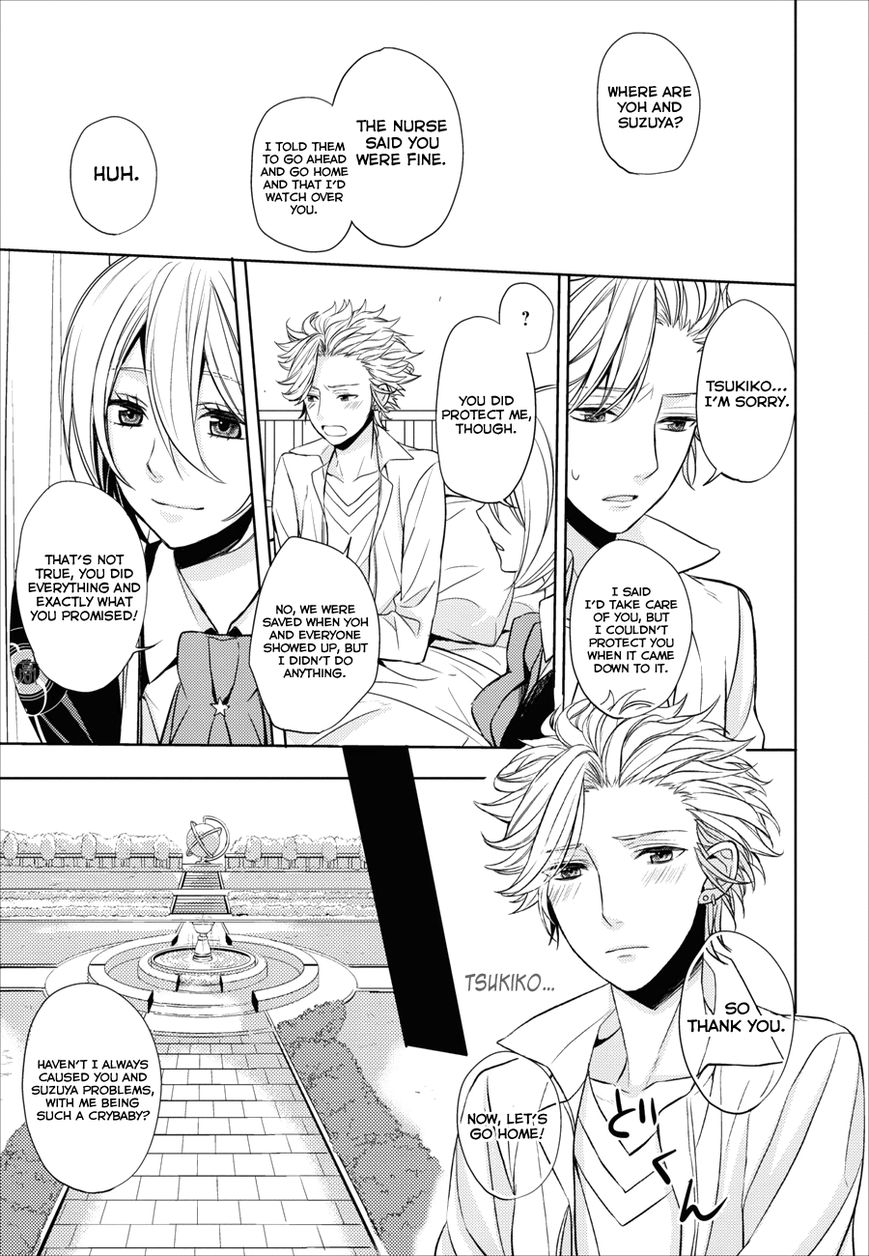 Starry Sky - In Spring Chapter 4 page 6 - Chapter 4
