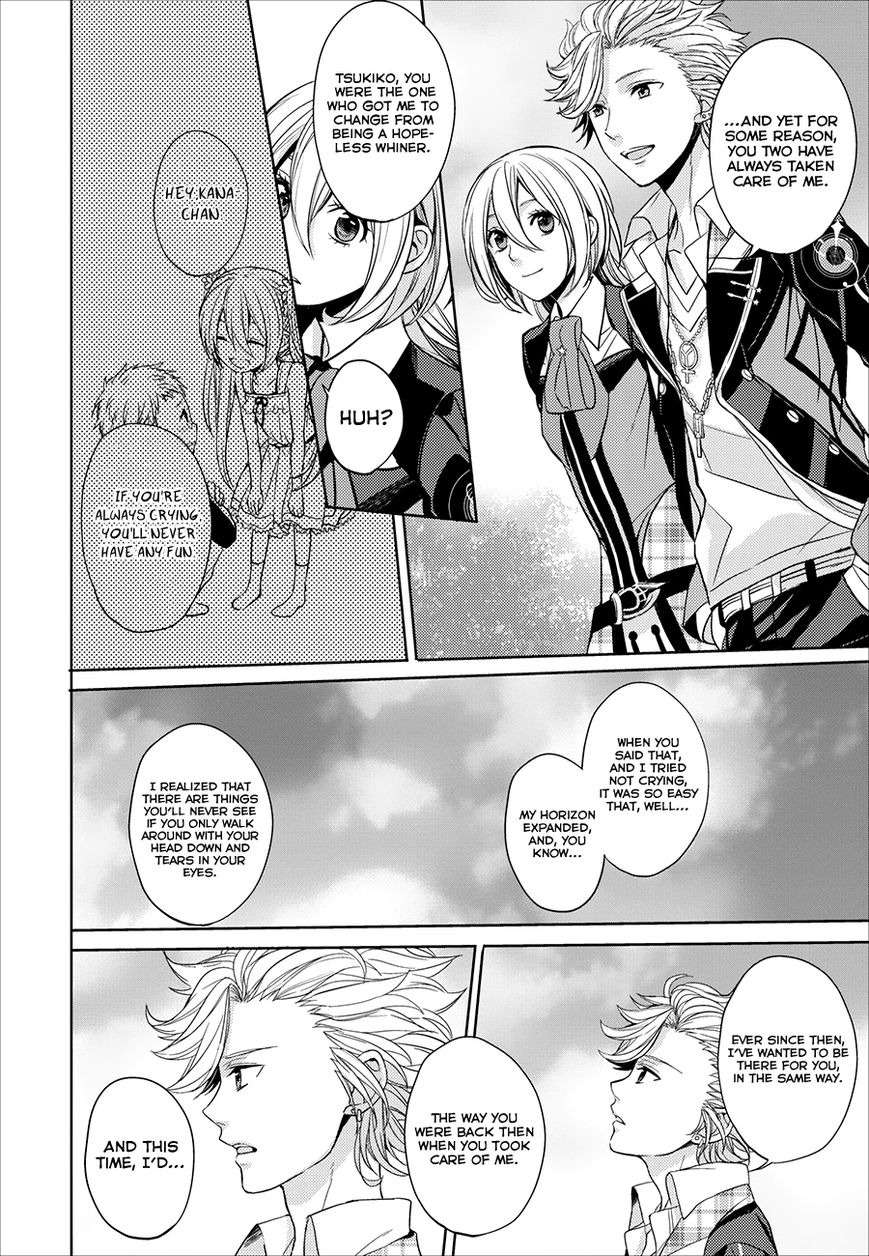 Starry Sky - In Spring Chapter 4 page 7 - Chapter 4