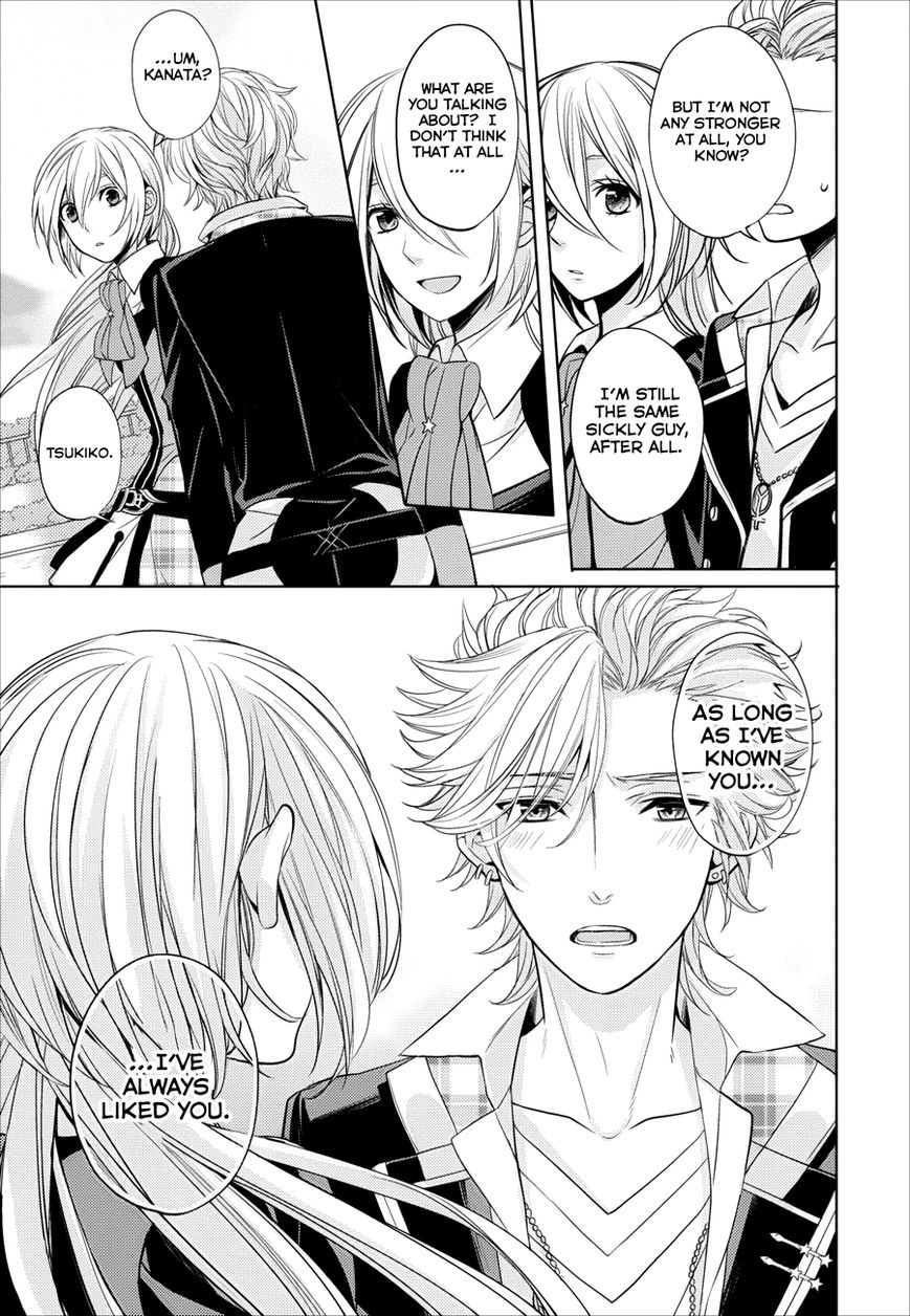 Starry Sky - In Spring Chapter 4 page 8 - Chapter 4