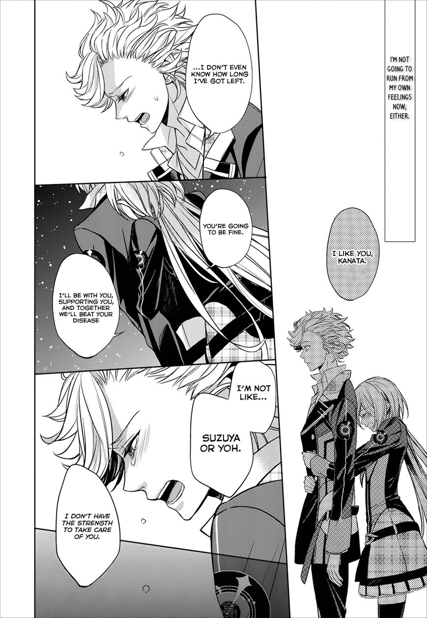Starry Sky - In Spring Chapter 5 page 11 - Chapter 5