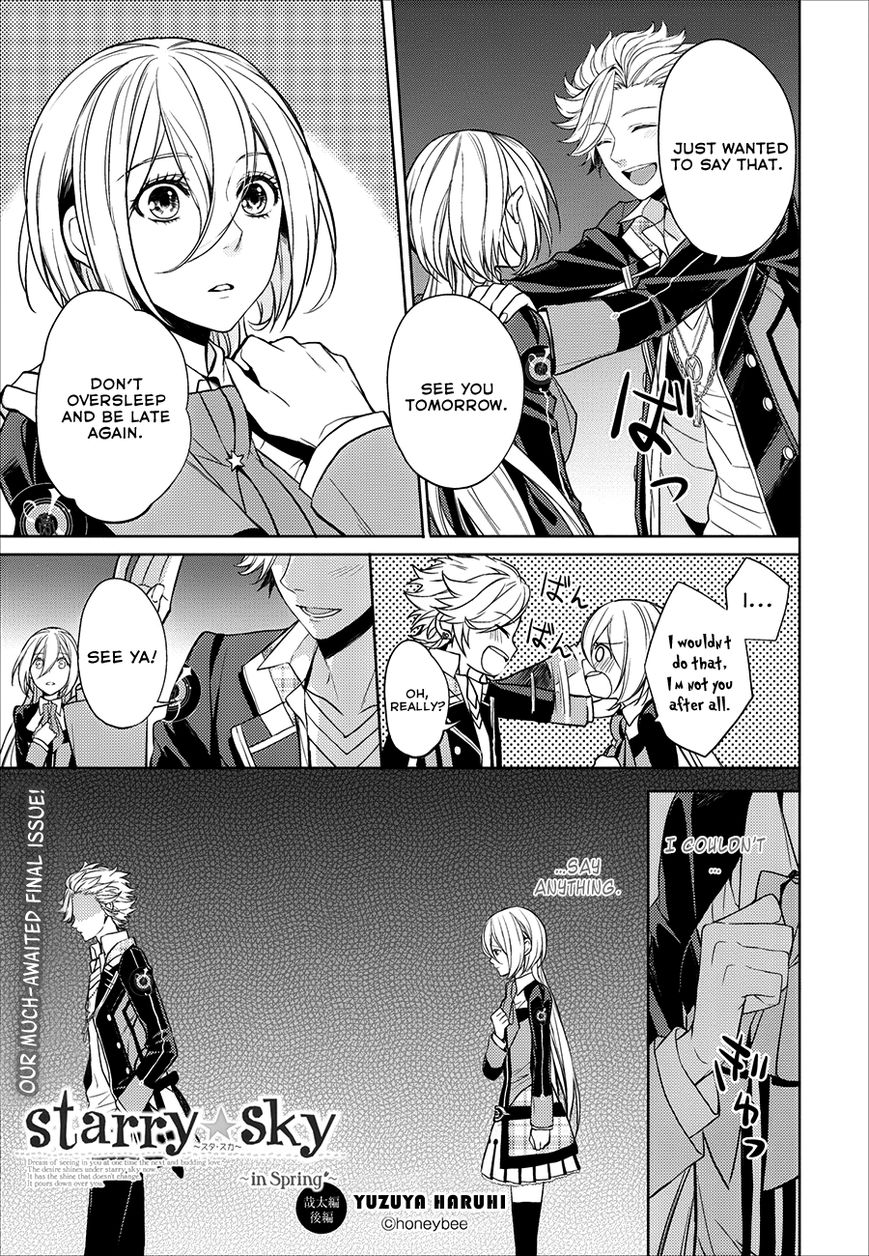 Starry Sky - In Spring Chapter 5 page 4 - Chapter 5