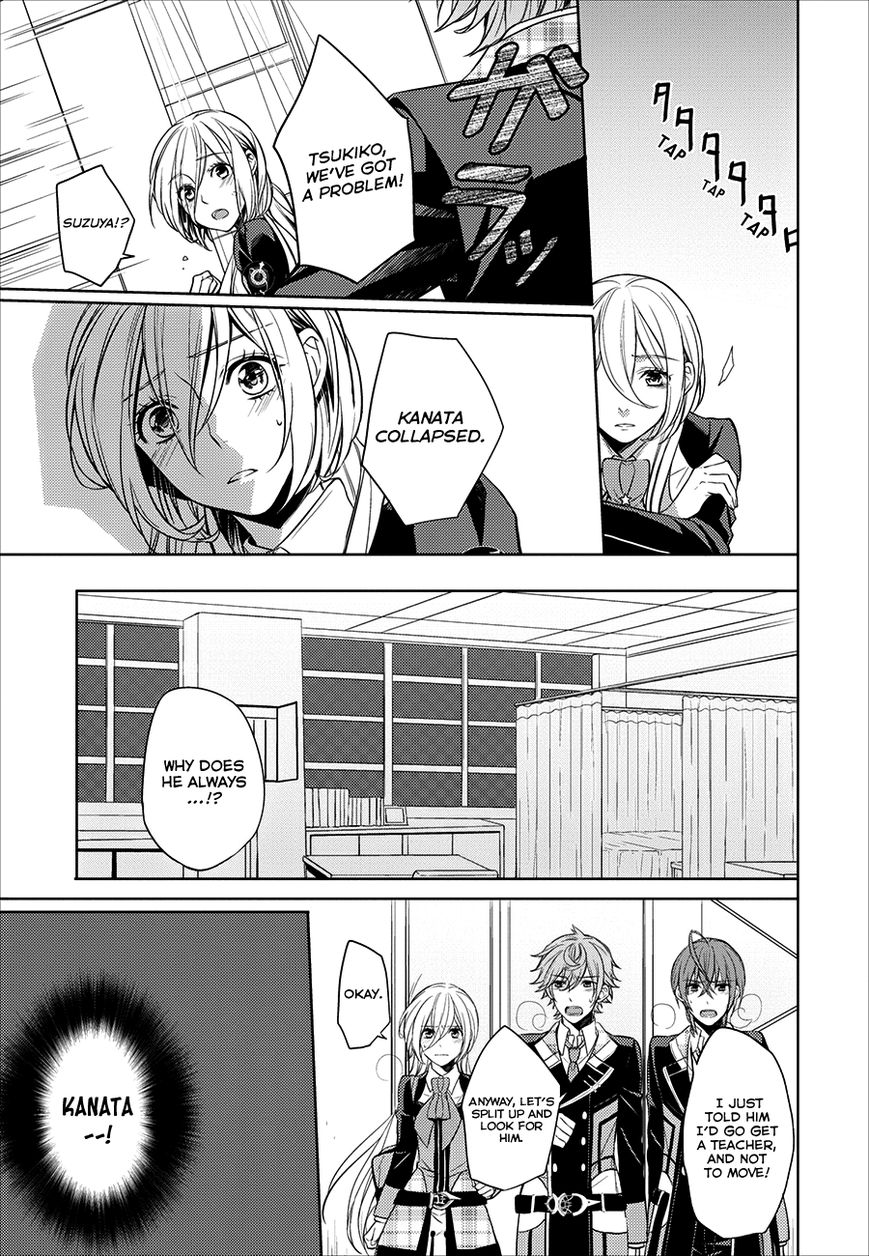 Starry Sky - In Spring Chapter 5 page 8 - Chapter 5
