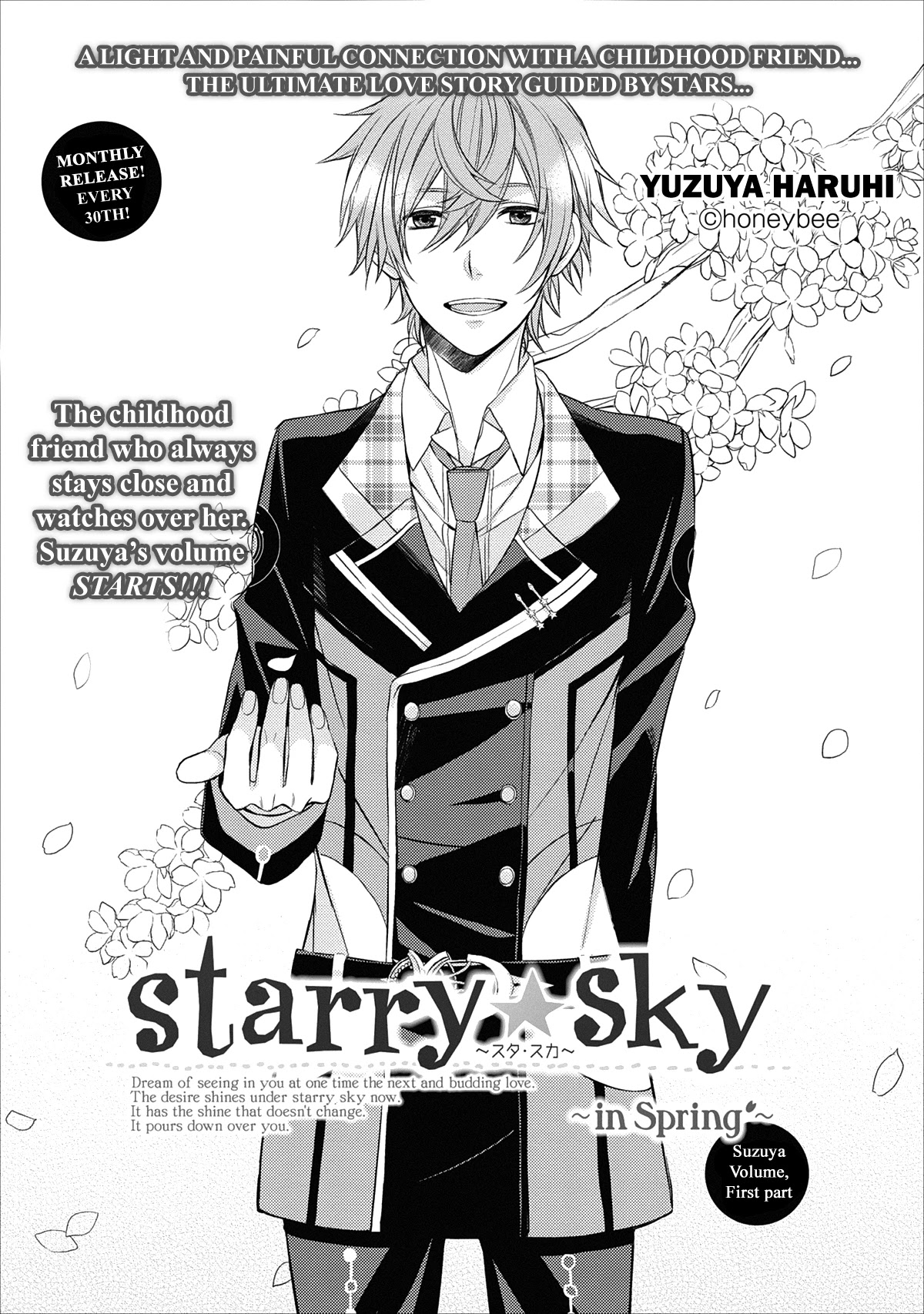 Starry Sky - In Spring Chapter 6 page 4 - Chapter 6: Suzuya - Part 1