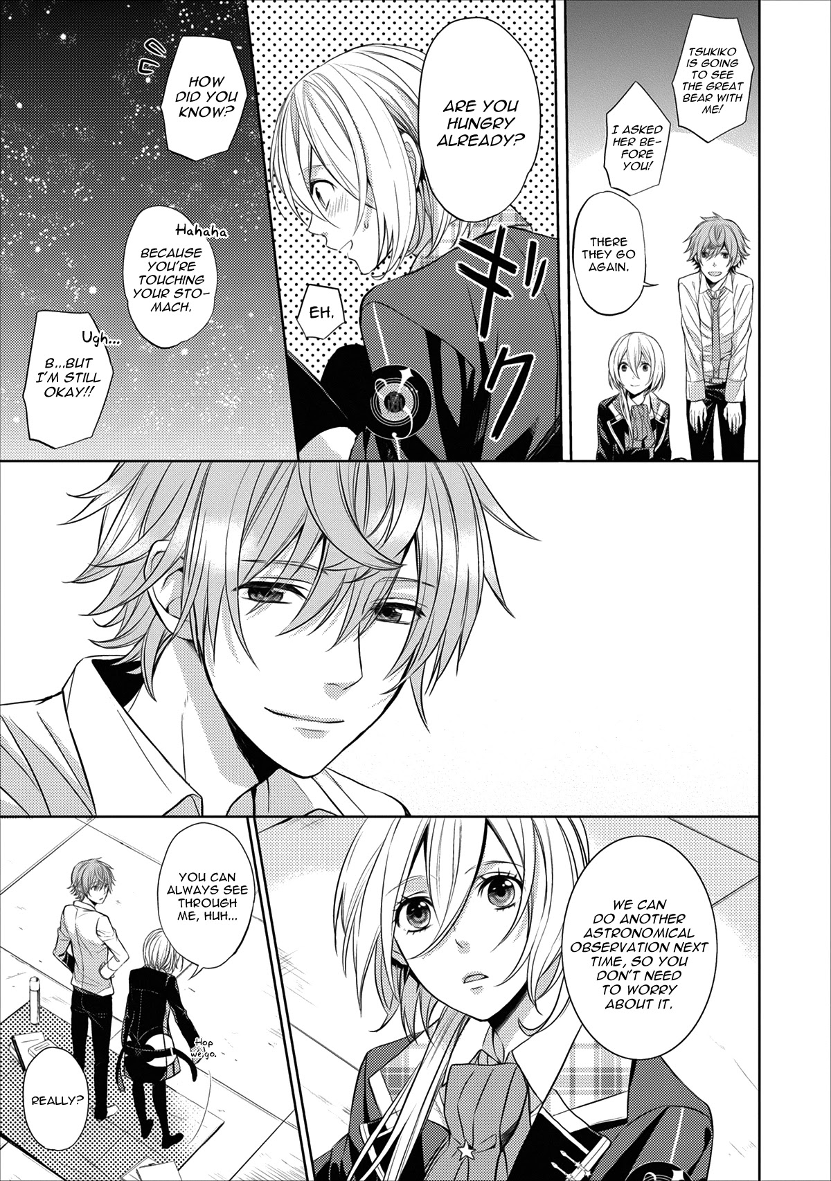 Starry Sky - In Spring Chapter 6 page 6 - Chapter 6: Suzuya - Part 1