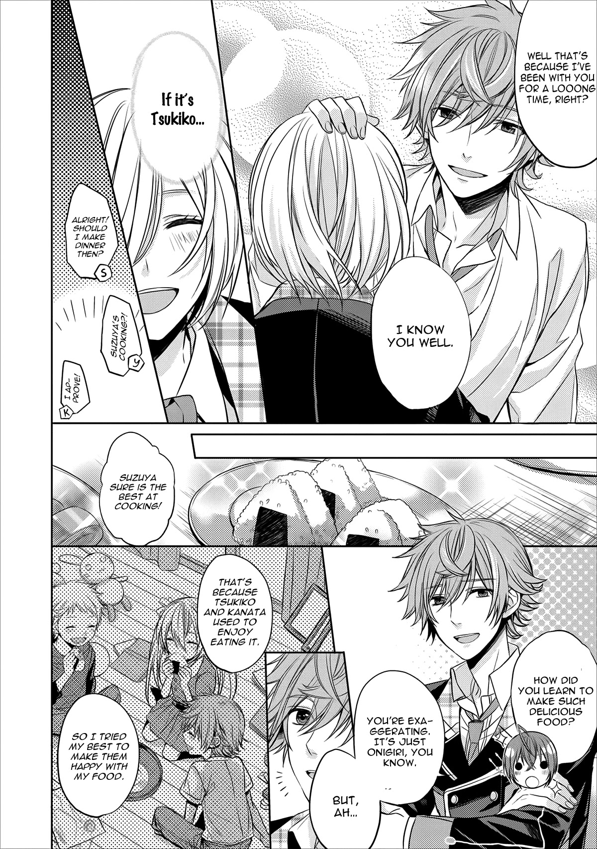 Starry Sky - In Spring Chapter 6 page 7 - Chapter 6: Suzuya - Part 1