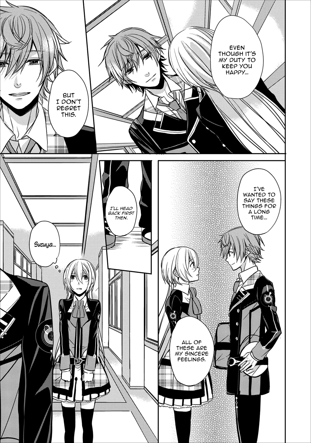 Starry Sky - In Spring Chapter 7 page 12 - Chapter 7: Suzuya - Part 2