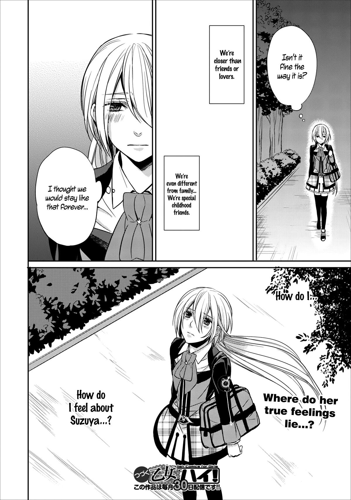 Starry Sky - In Spring Chapter 7 page 15 - Chapter 7: Suzuya - Part 2