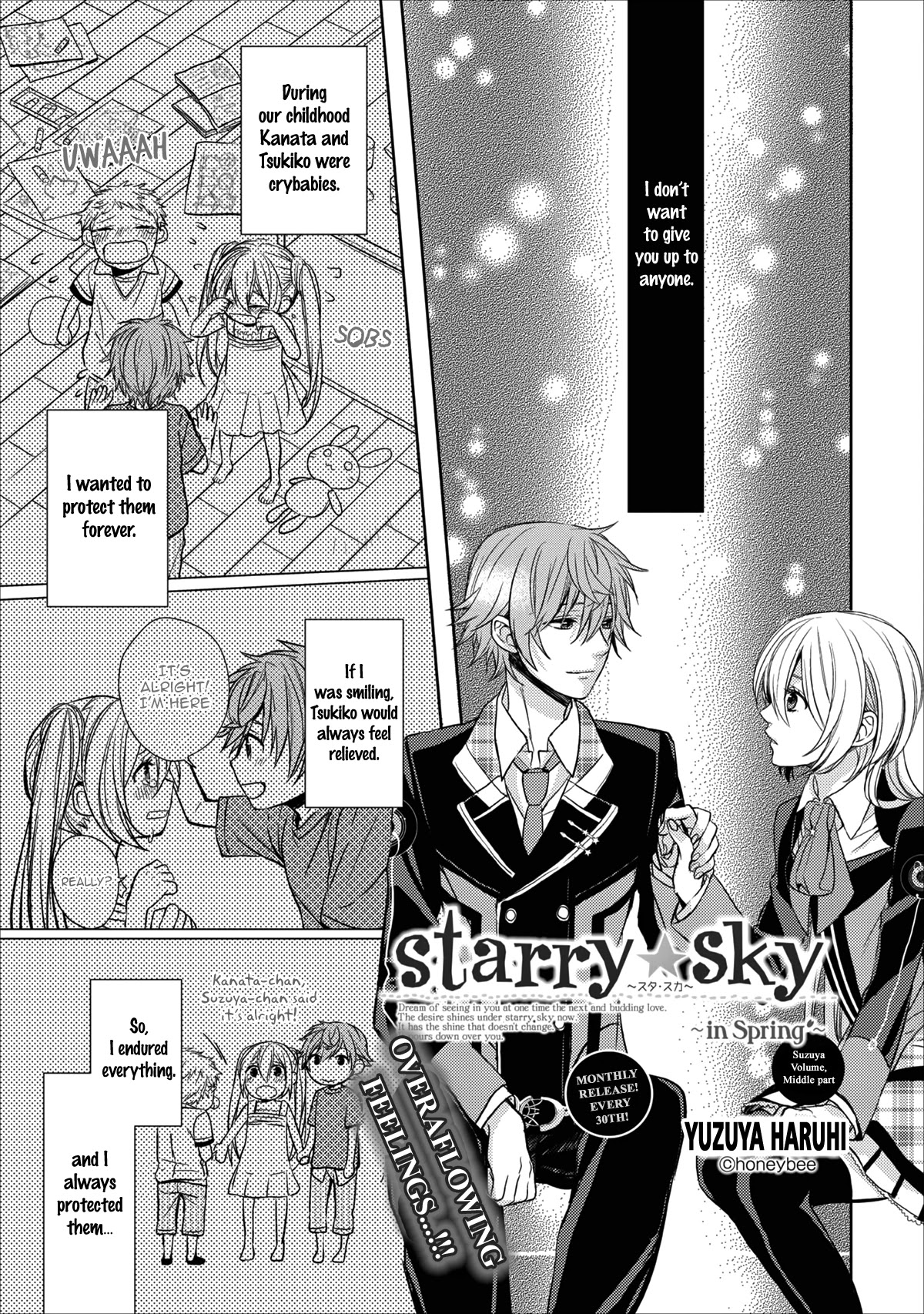 Starry Sky - In Spring Chapter 7 page 4 - Chapter 7: Suzuya - Part 2