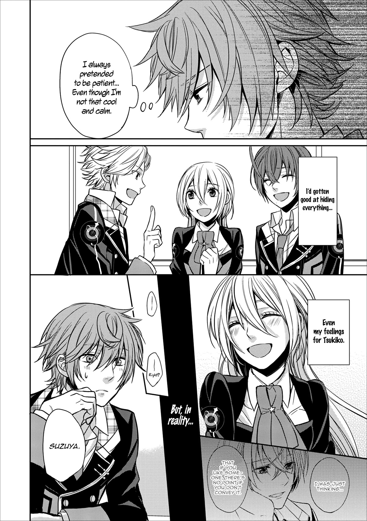 Starry Sky - In Spring Chapter 7 page 5 - Chapter 7: Suzuya - Part 2