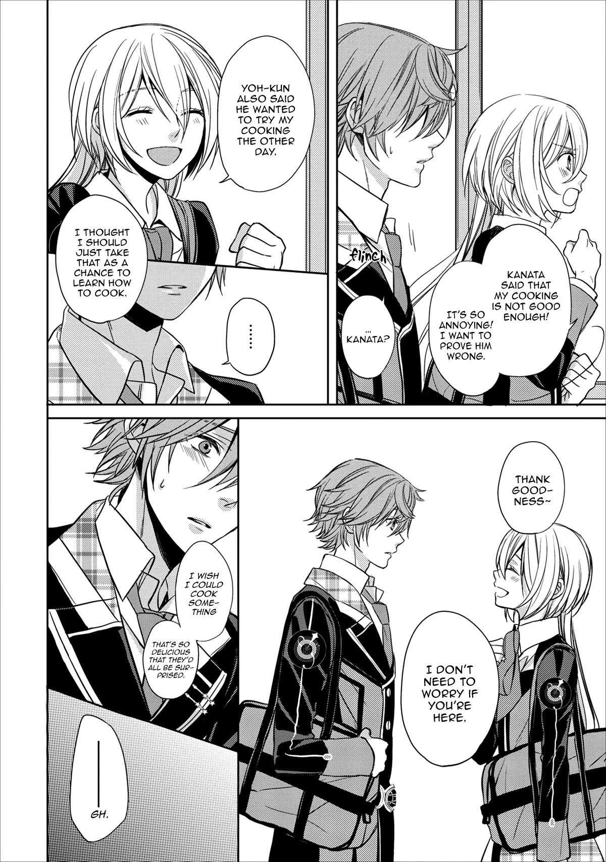 Starry Sky - In Spring Chapter 7 page 7 - Chapter 7: Suzuya - Part 2