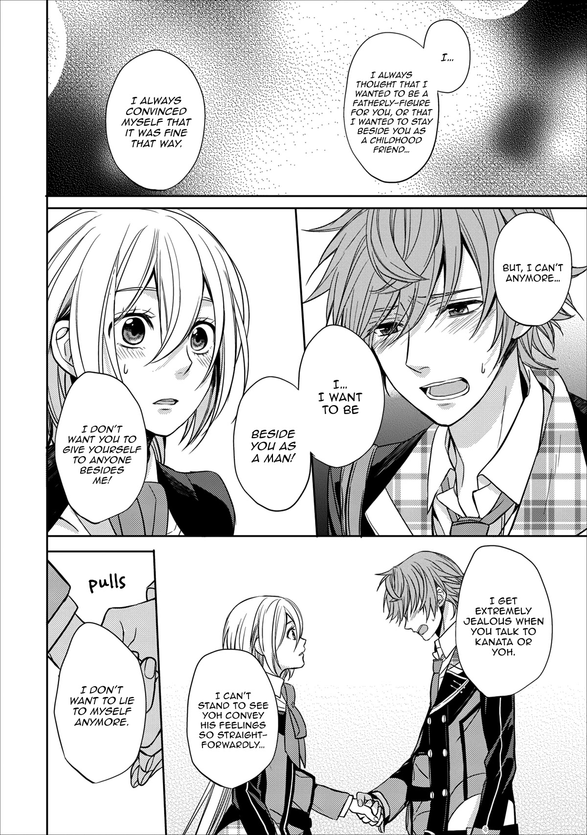 Starry Sky - In Spring Chapter 7 page 9 - Chapter 7: Suzuya - Part 2