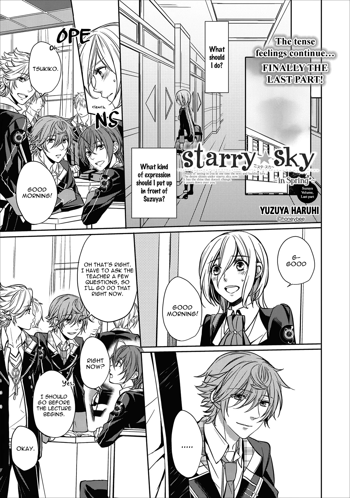 Starry Sky - In Spring Chapter 8 page 4 - Chapter 8: Suzuya - Part 3