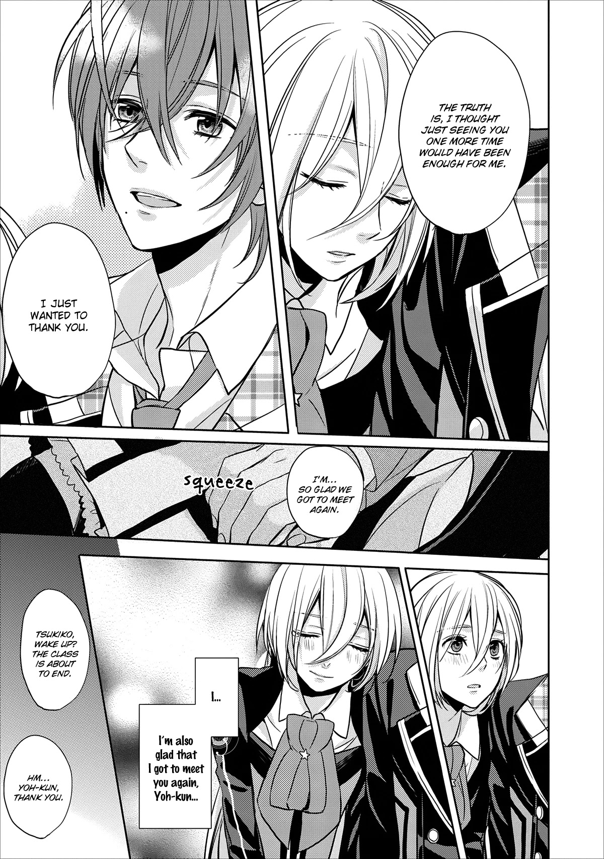 Starry Sky - In Spring Chapter 9 page 12 - Chapter 9: Yoh - Part 1