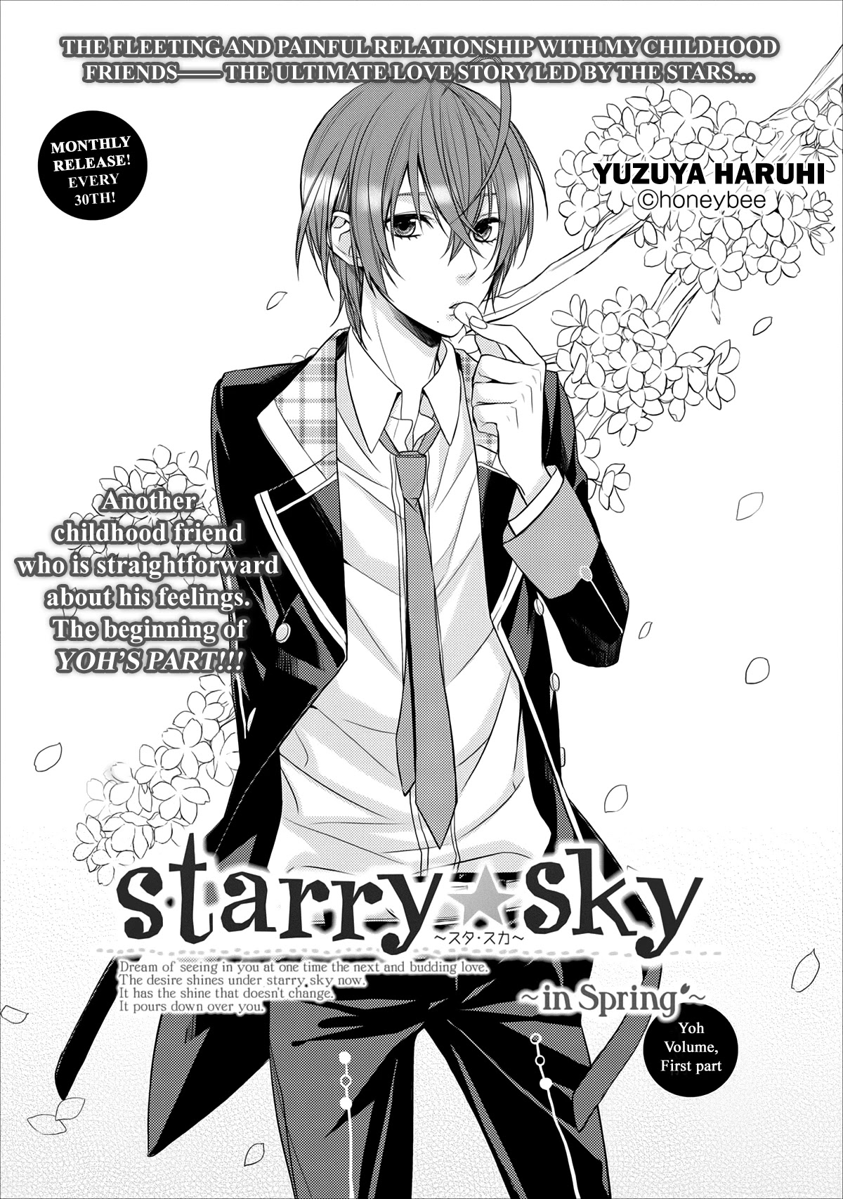 Starry Sky - In Spring Chapter 9 page 4 - Chapter 9: Yoh - Part 1