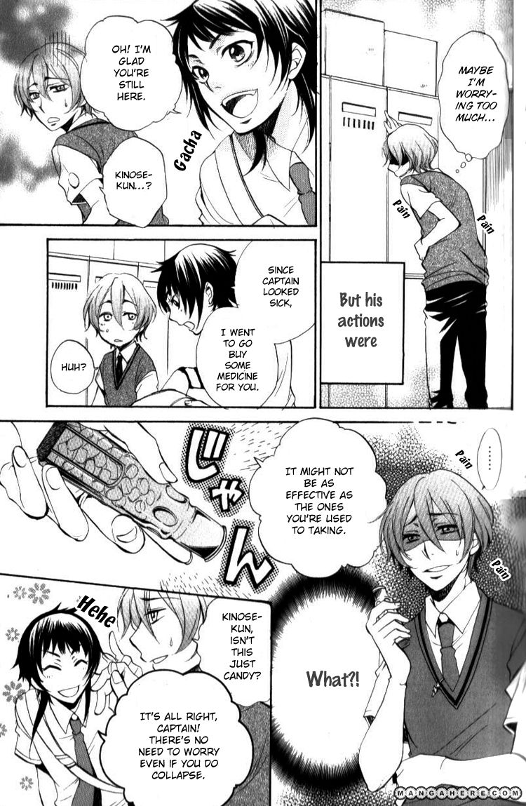 Starry Sky - In Summer Chapter 2 page 3 - Chapter 2