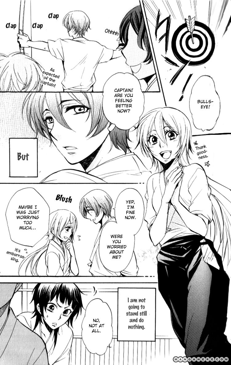 Starry Sky - In Summer Chapter 2 page 5 - Chapter 2