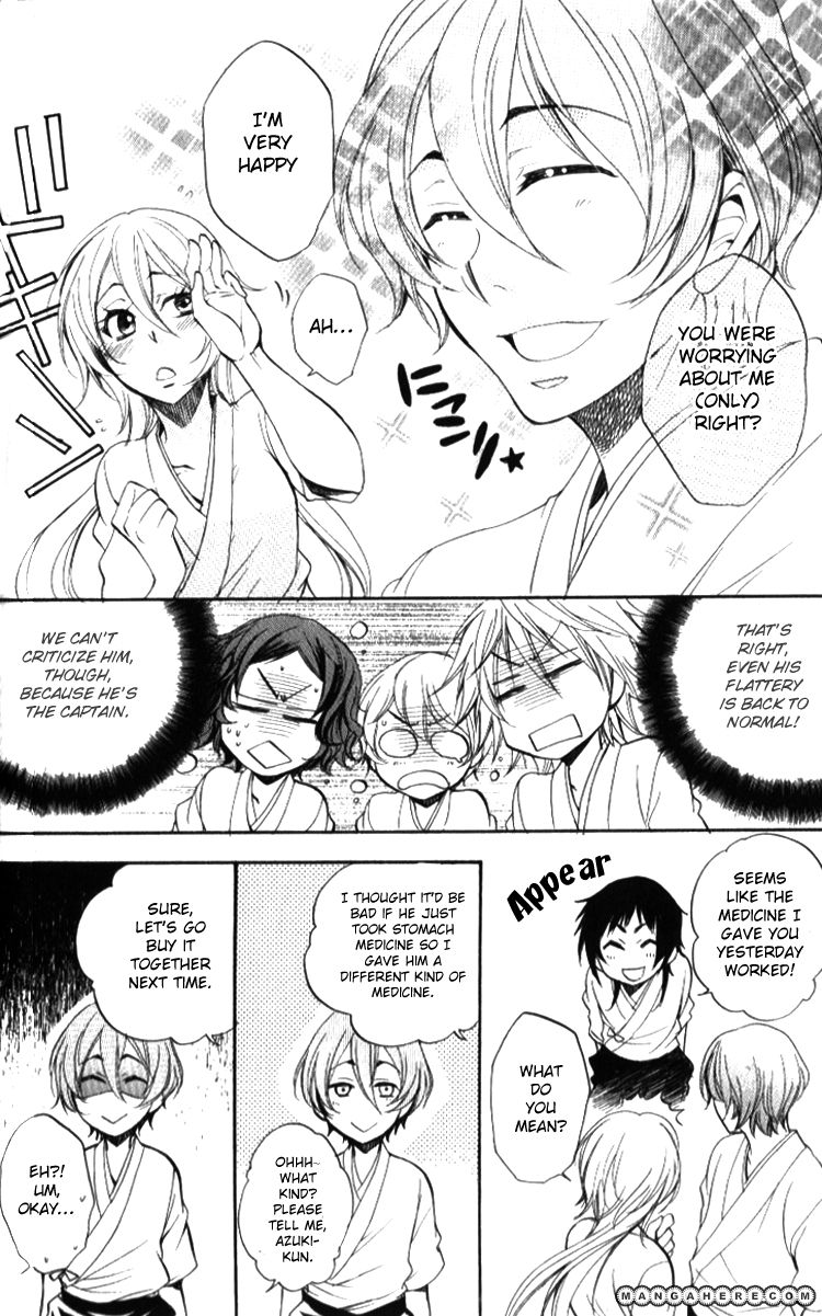 Starry Sky - In Summer Chapter 2 page 6 - Chapter 2