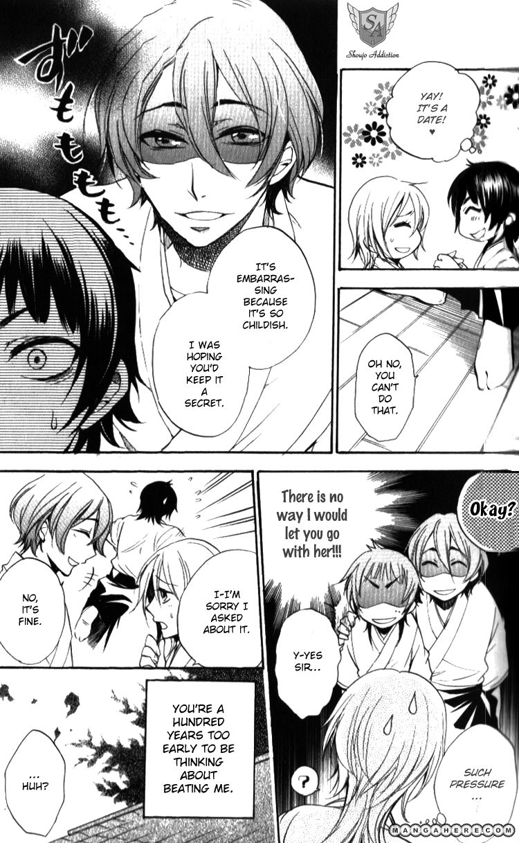 Starry Sky - In Summer Chapter 2 page 7 - Chapter 2