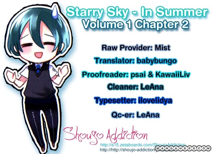 Starry Sky - In Summer Chapter 2 page 9 - Chapter 2