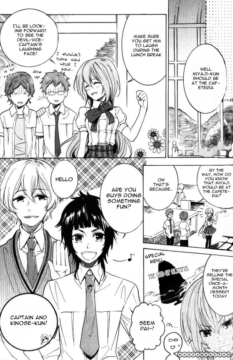 Starry Sky - In Summer Chapter 3 page 3 - Chapter 3