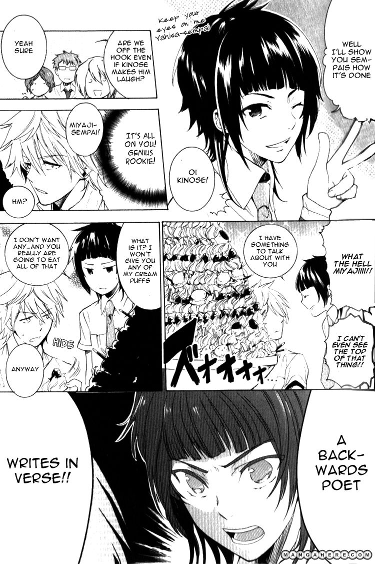 Starry Sky - In Summer Chapter 3 page 5 - Chapter 3