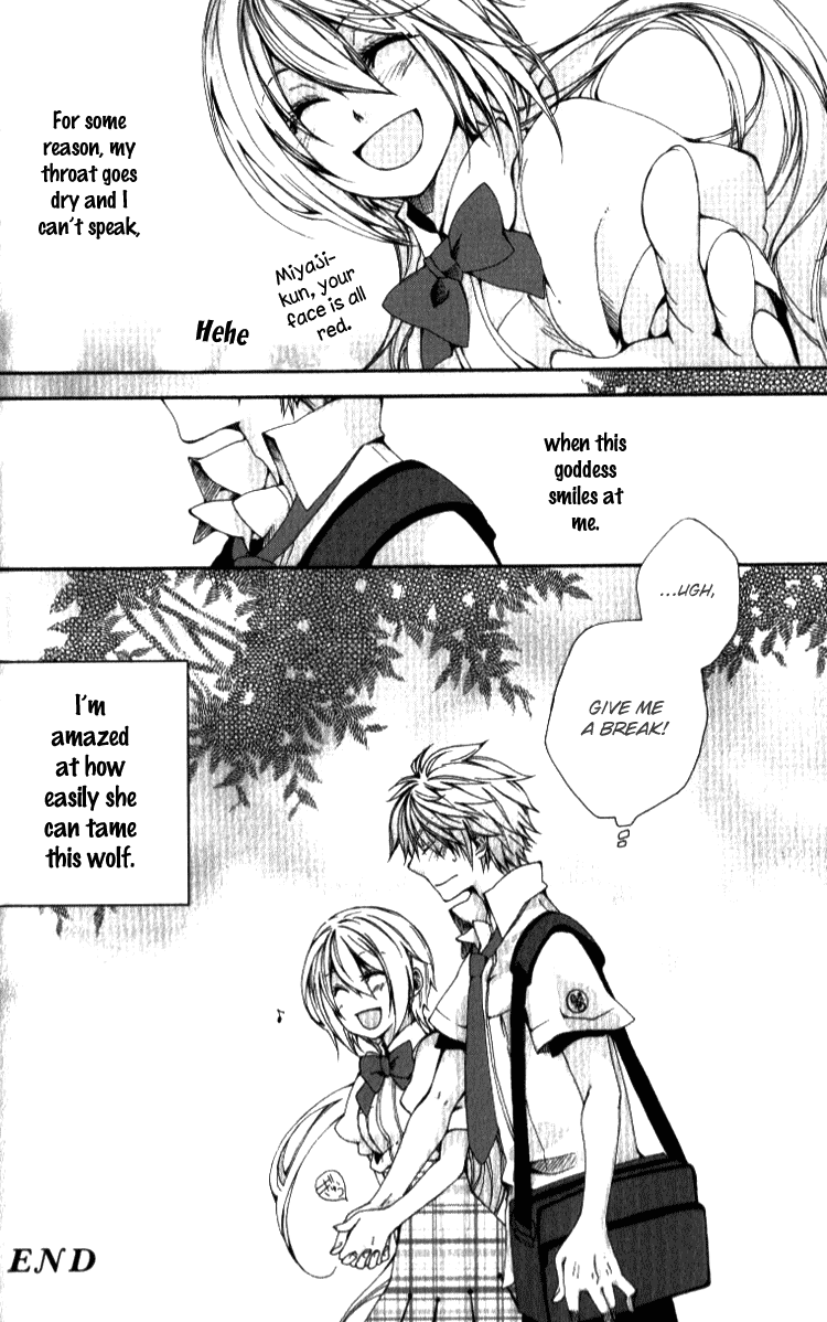 Starry Sky - In Summer Chapter 4.2 page 14 - Chapter 4 v2 : The Melancholic Wolf, by CHITOSE Asahi
