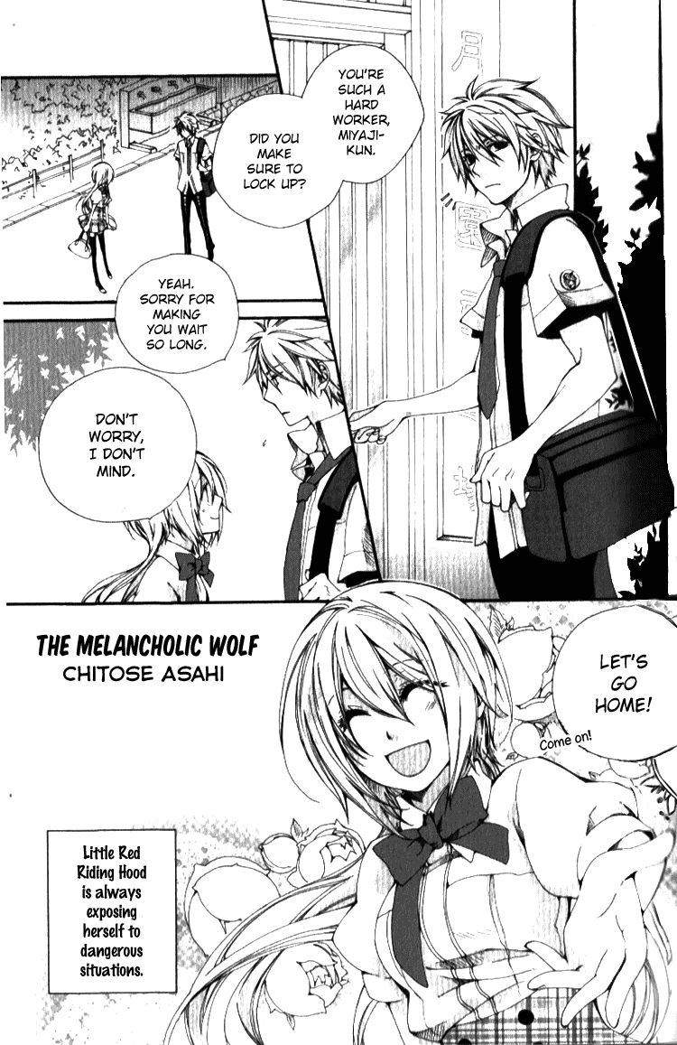 Starry Sky - In Summer Chapter 4.2 page 3 - Chapter 4 v2 : The Melancholic Wolf, by CHITOSE Asahi