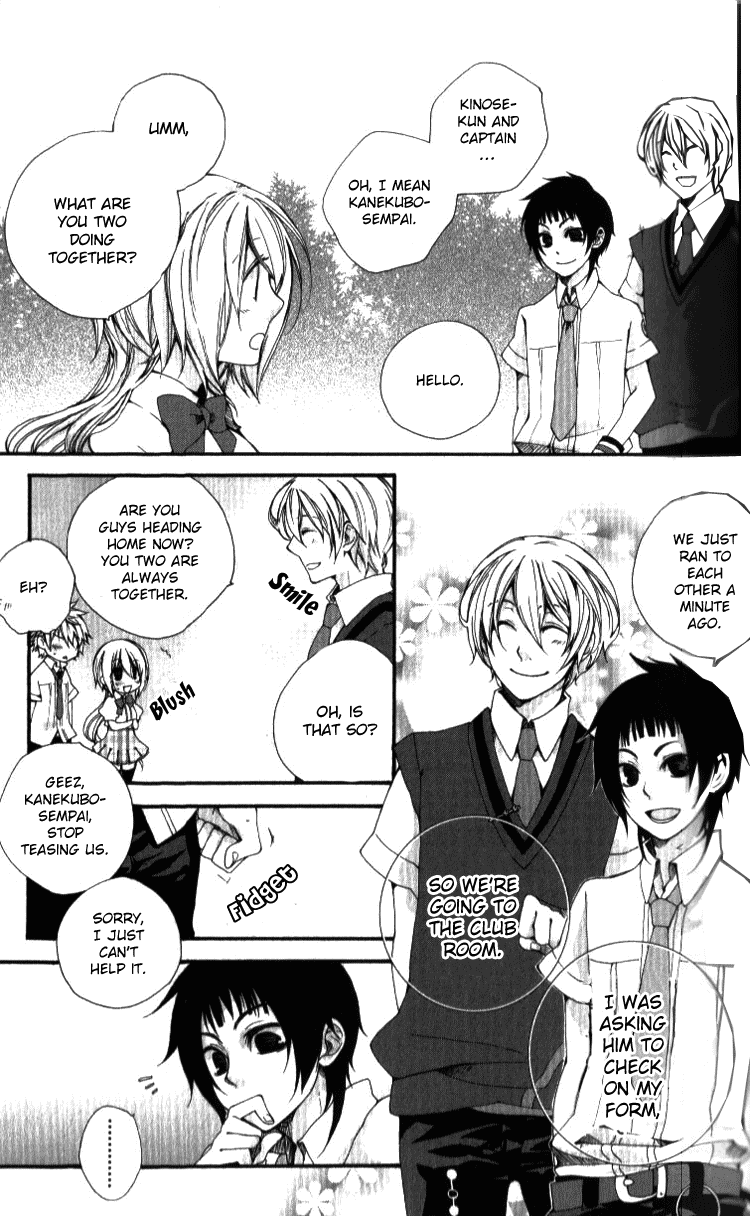 Starry Sky - In Summer Chapter 4.2 page 5 - Chapter 4 v2 : The Melancholic Wolf, by CHITOSE Asahi
