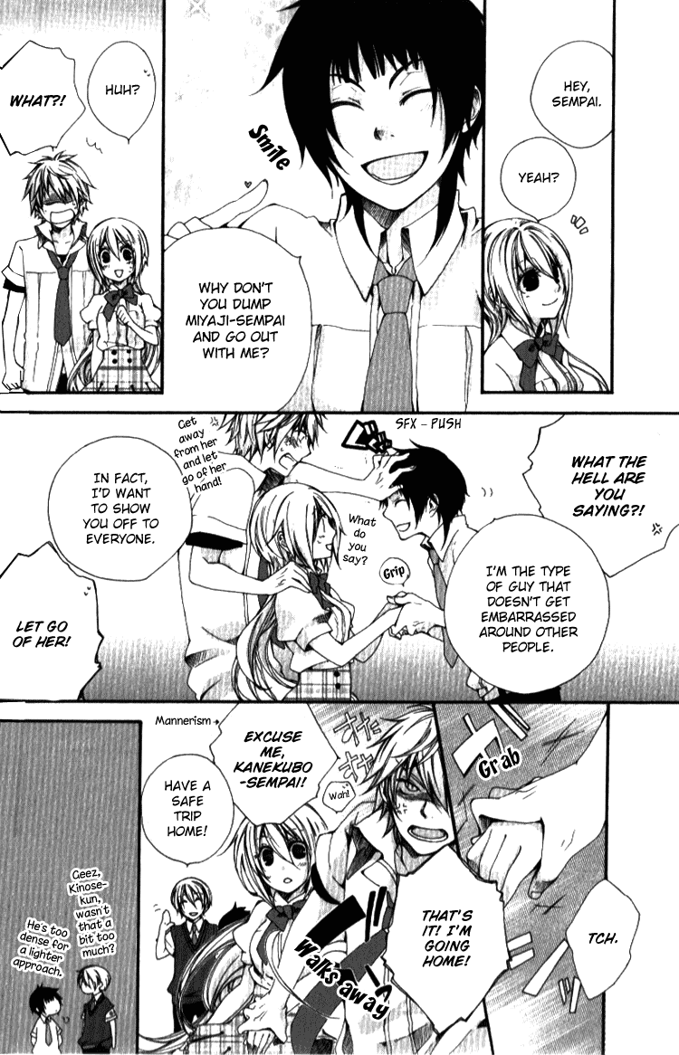 Starry Sky - In Summer Chapter 4.2 page 6 - Chapter 4 v2 : The Melancholic Wolf, by CHITOSE Asahi