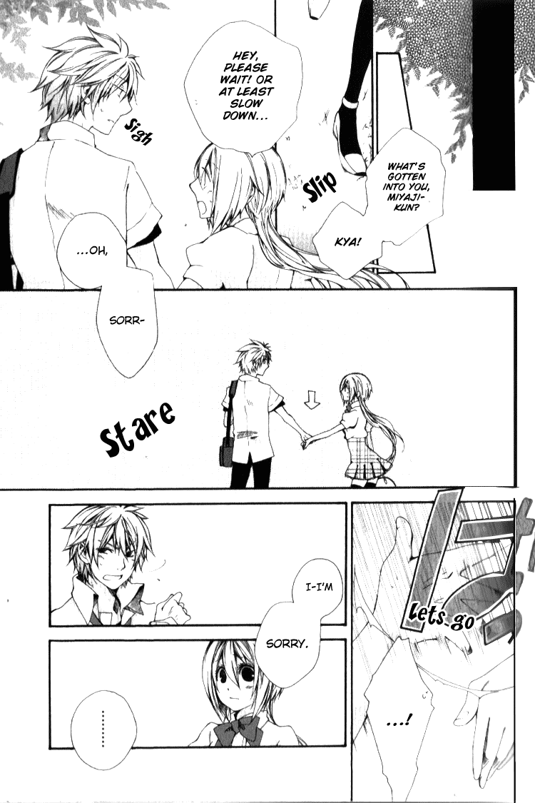 Starry Sky - In Summer Chapter 4.2 page 7 - Chapter 4 v2 : The Melancholic Wolf, by CHITOSE Asahi