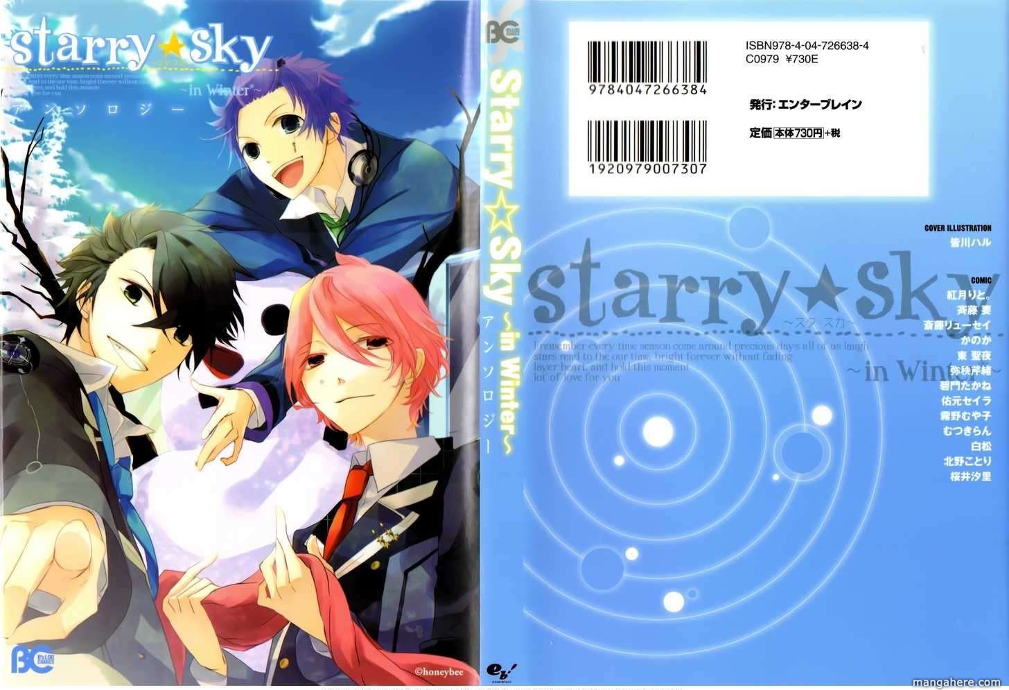 Starry Sky - In Winter (Anthology) Chapter 1 page 4 - Chapter 1
