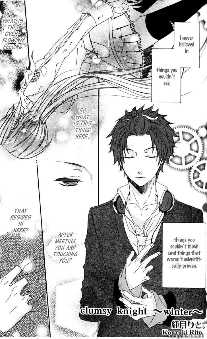Starry Sky - In Winter (Anthology) Chapter 1 page 6 - Chapter 1