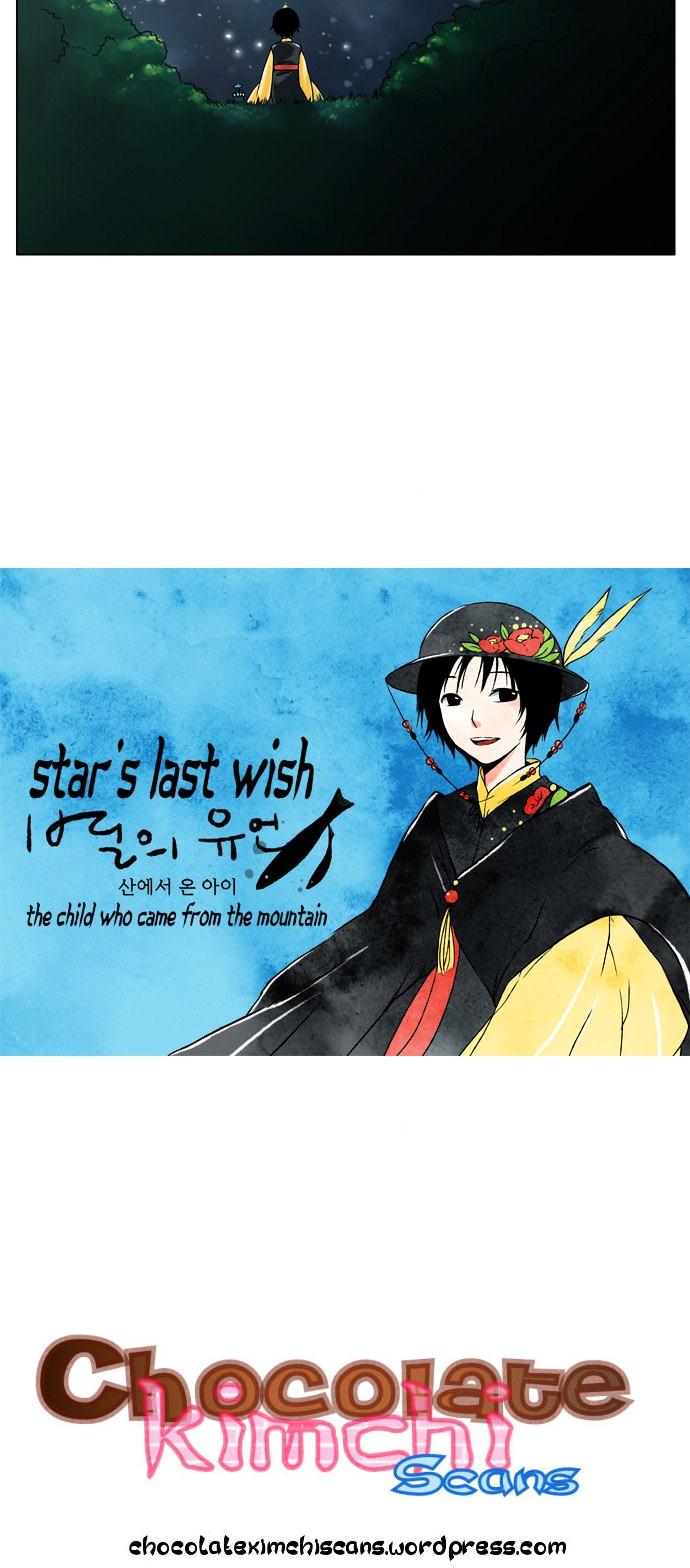 Star's Last Wish Chapter 0 page 6 - Chapter ocolate-kimchi-scans : Prologue