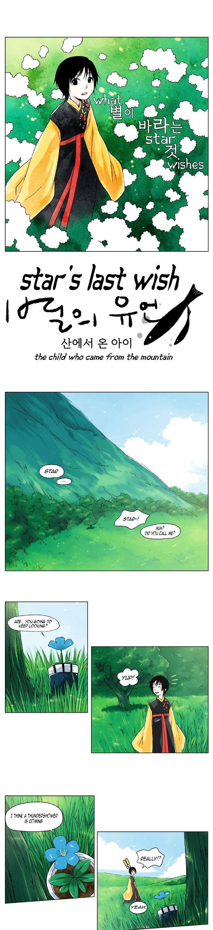 Star's Last Wish Chapter 1 page 2 - Chapter 1 : What Star Wishes