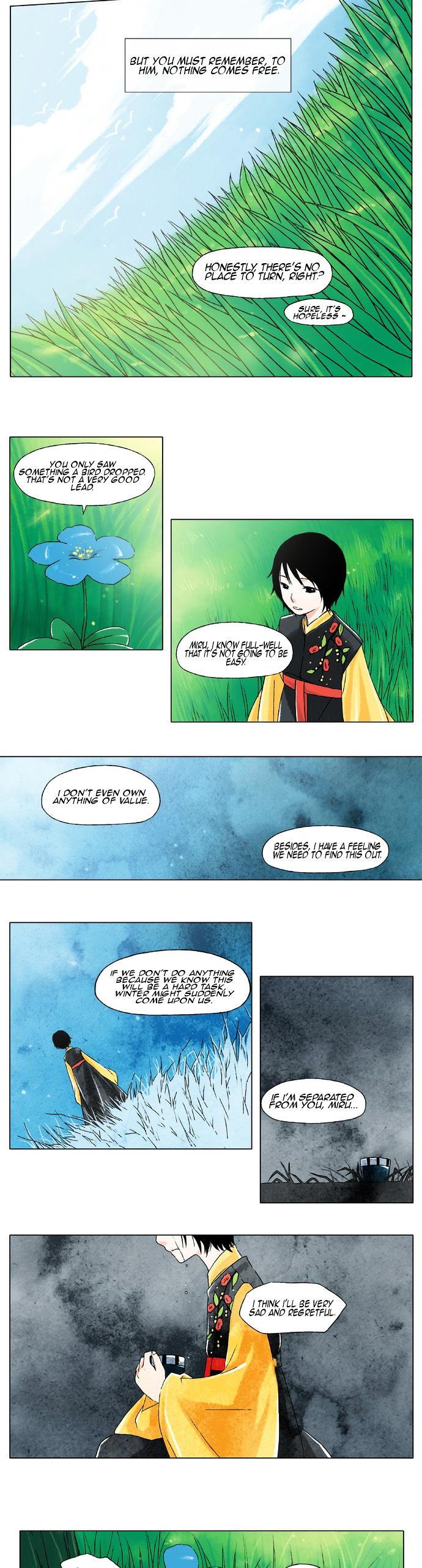 Star's Last Wish Chapter 1 page 7 - Chapter 1 : What Star Wishes