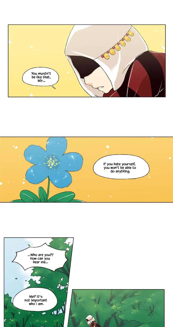 Star's Last Wish Chapter 10 page 3 - Chapter 10