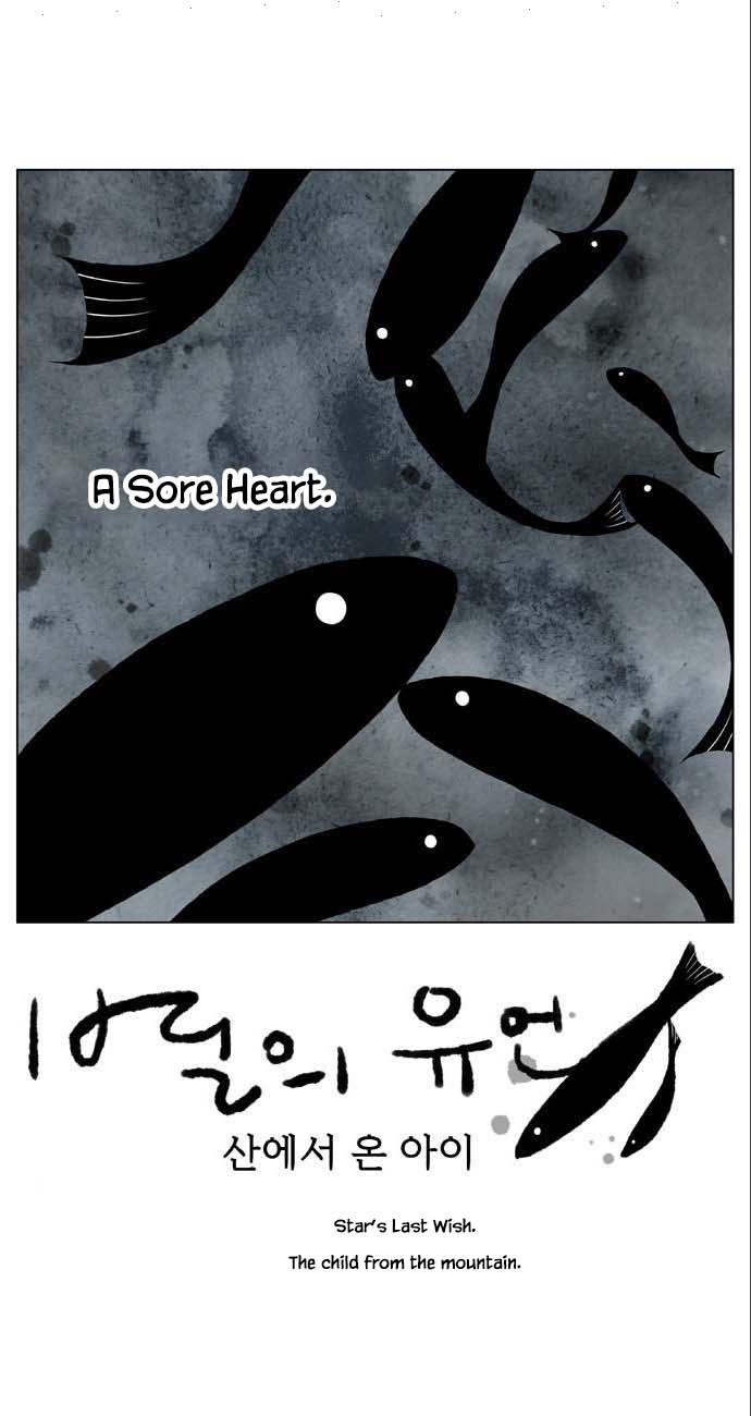 Star's Last Wish Chapter 11 page 1 - Chapter 11