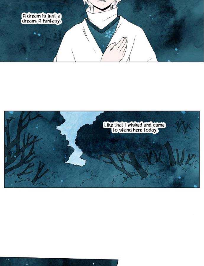 Star's Last Wish Chapter 15 page 3 - Chapter 15
