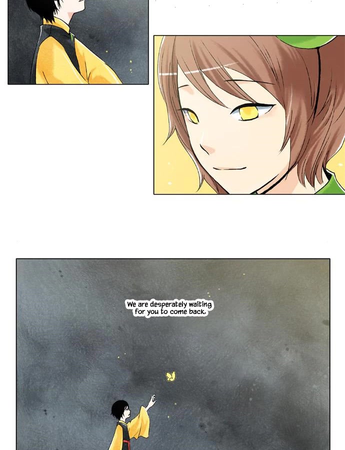 Star's Last Wish Chapter 16 page 15 - Chapter 16