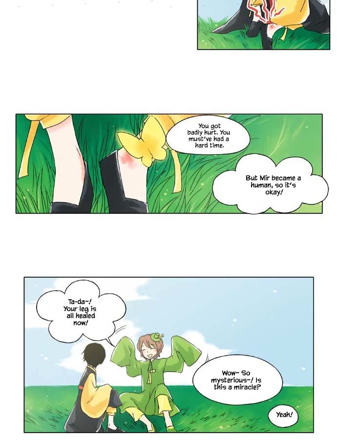 Star's Last Wish Chapter 17 page 12 - Chapter 17