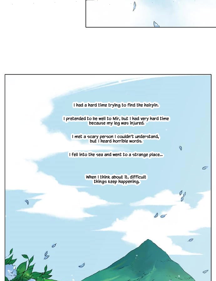Star's Last Wish Chapter 18 page 15 - Chapter 18