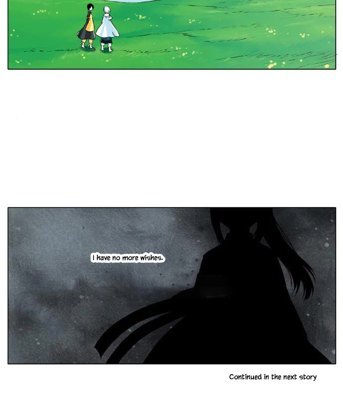 Star's Last Wish Chapter 18 page 18 - Chapter 18